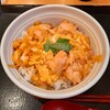 なか卯 西葛西駅前店
