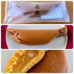 永楽屋 - 料理写真:若鮎