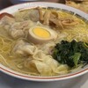 広州市場 大井町トラックス店