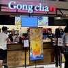 ゴンチャ 天王寺ミオ店