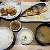 やよい軒 阪急梅田店