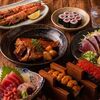 海の幸とウマいめし 新宿水産 新宿西口店