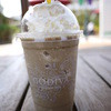 GODIVA 佐野プレミアム・アウトレット店