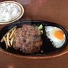 バーガー イン キリンヤ