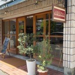 クチーナシラカワ - 