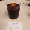 WOODBERRY COFFEE 大井町店