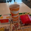 マクドナルド - 