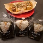 でらうま - 