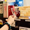 鈴木酒販 三ノ輪本店