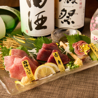 和食 個室居酒屋 千本桜_1