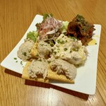 Pizzer Citraba - 
