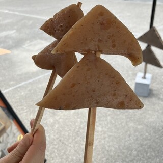 道の駅くしがきの里_0