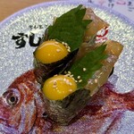 回転寿司 すしえもん - 料理写真: