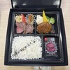 弁当屋 ろじ