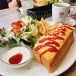港屋珈琲 - 