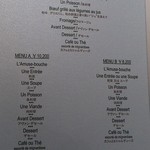 ガストロノミー ジョエル・ロブション - 