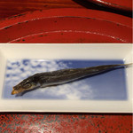 草喰 なかひがし - 