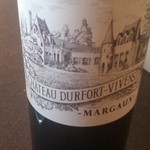 ガストロノミー ジョエル・ロブション - 