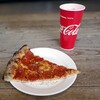 PIZZA SLICE MIYASHITA PARK