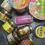 カルディコーヒーファーム - 料理写真:
