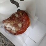 I'm donut? - 料理写真:
