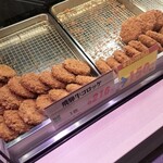 スギモト - 