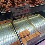 スギモト - 