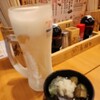 鳥羽々