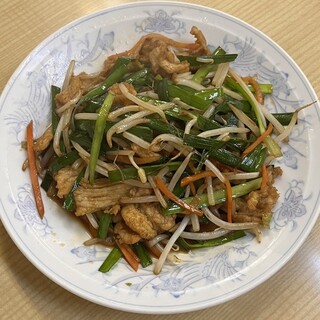 三松飯店_0