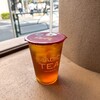 茶之魔手 恵比寿店
