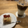 SUZU MATCHA