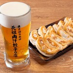 肉汁餃子のダンダダン - 