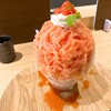 うと マルエイガレリア店
