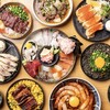 鮮魚to旬菜 幸