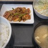 松屋 神田南口店