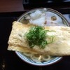 丸亀製麺 南大分店