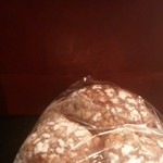 ガストロノミー ジョエル・ロブション - お土産のパン