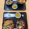 ダイセン