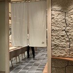 銀座 鮨禅 - 