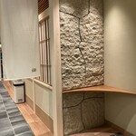銀座 鮨禅 - 