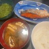 おかげでさかなの目玉 - 