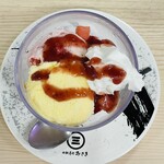 回転寿司 みさき - 料理写真: