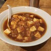 ジロー's テーブル 東武練馬イオン前店