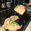 しえろ