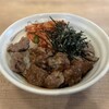 松屋 - 炙り中落カルビ丼
