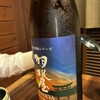 とまとらーめん専門店 蕃茄 - ドリンク写真: