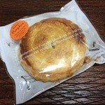 ニコ ケークス - パンプキンパイ