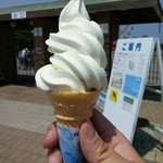 ひたち海浜公園中央口売店 - ハニーバニラ