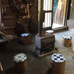農家民宿 里屋敷 - 土間