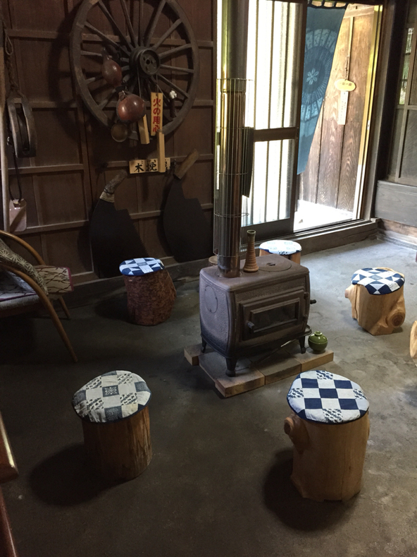 里屋敷 name=